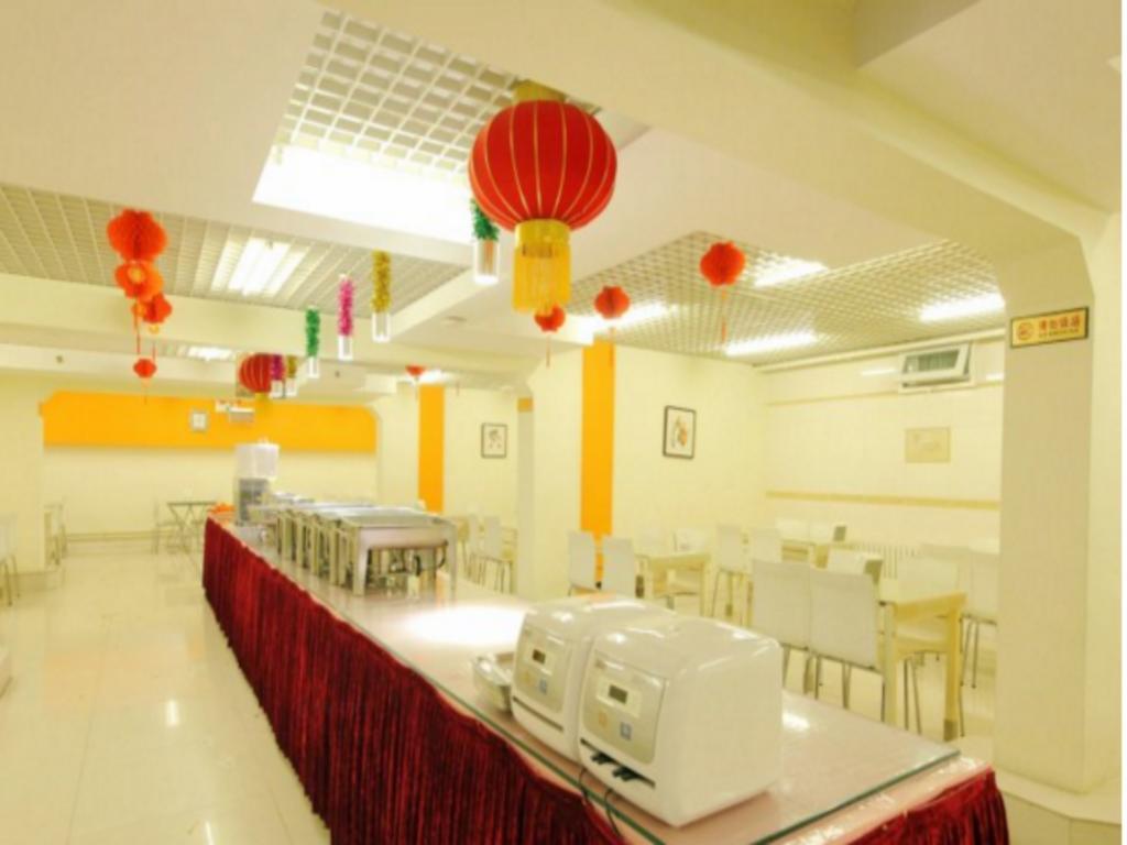 Hejia Inn Beijing Baiwanzhuang エクステリア 写真
