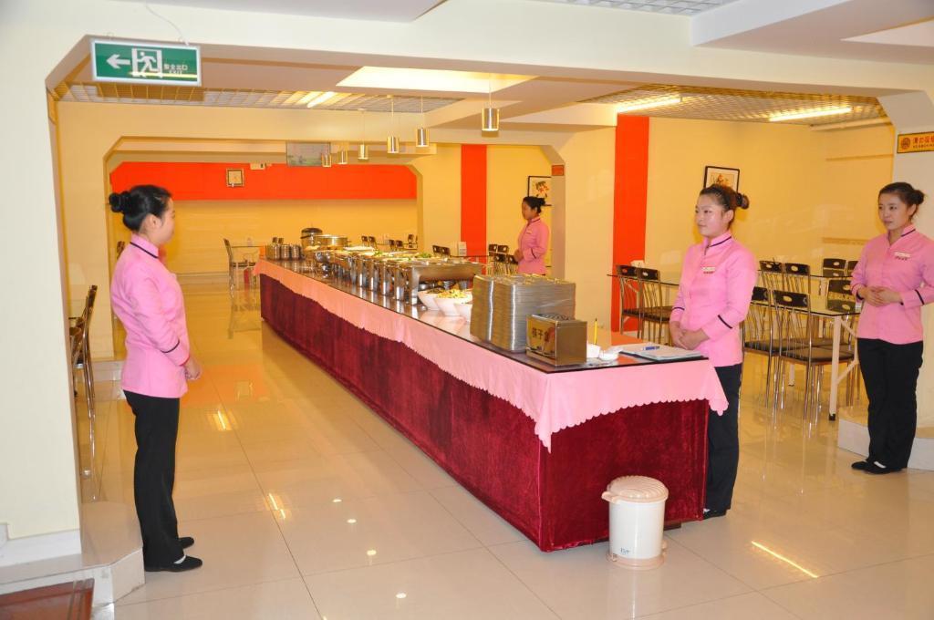 Hejia Inn Beijing Baiwanzhuang エクステリア 写真