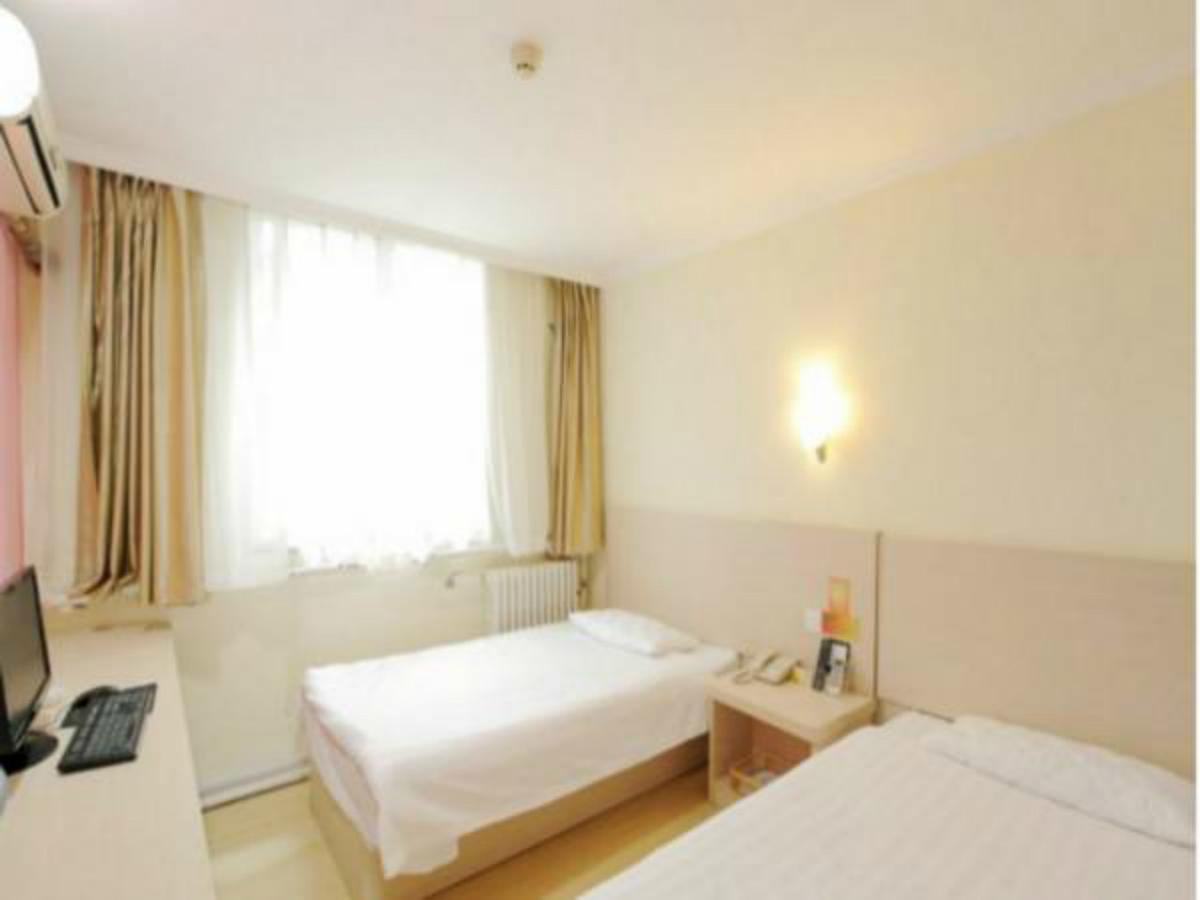 Hejia Inn Beijing Baiwanzhuang エクステリア 写真